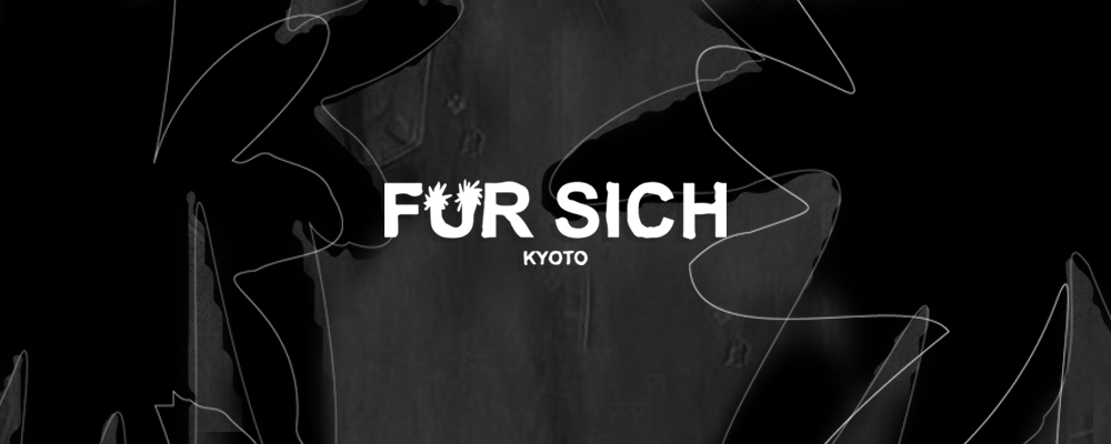 FUR SICH：ONLINE SHOP